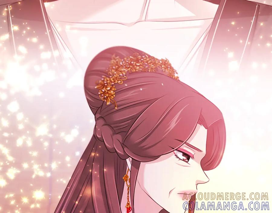 《凤凰血》第64话 工具 第117页