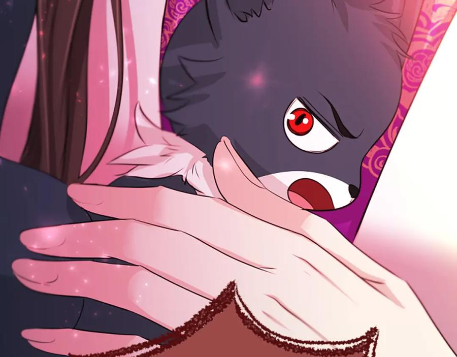 《凤凰血》第64话 工具 第42页