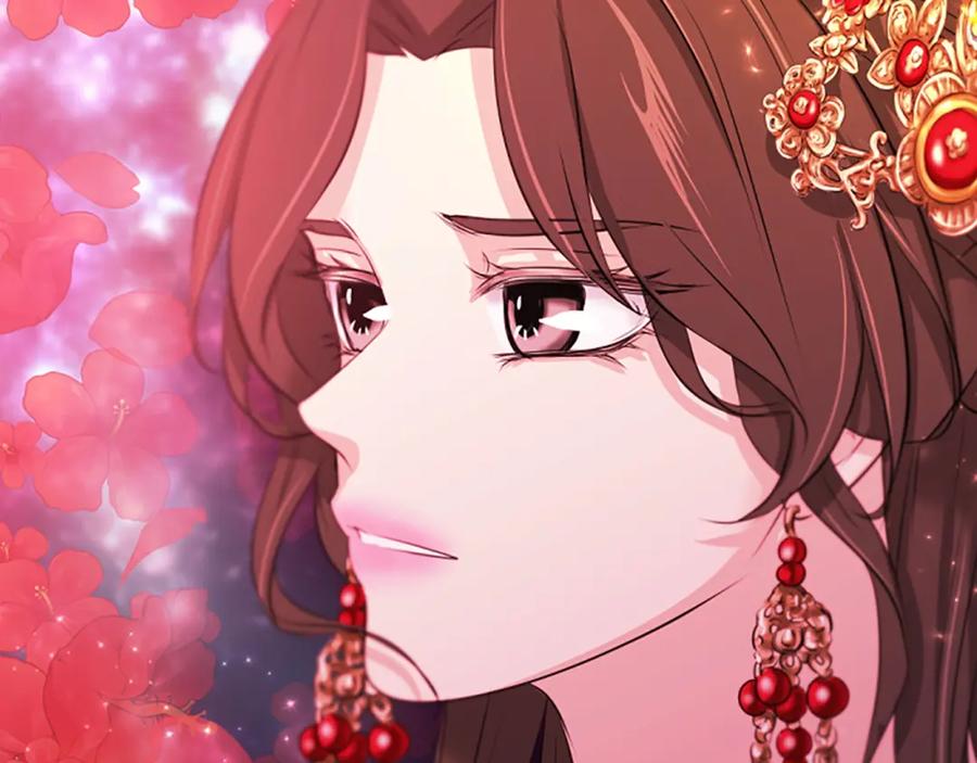 《凤凰血》第64话 工具 第71页