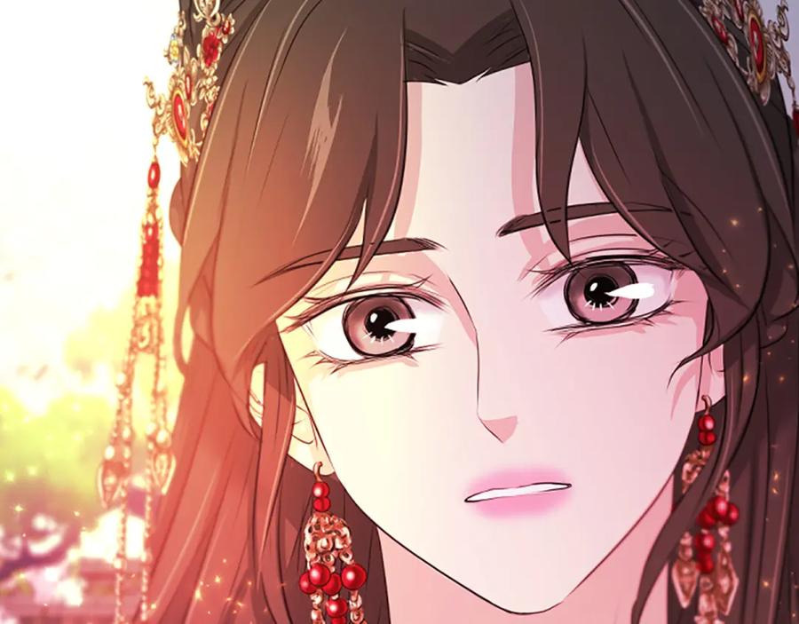《凤凰血》第64话 工具 第56页