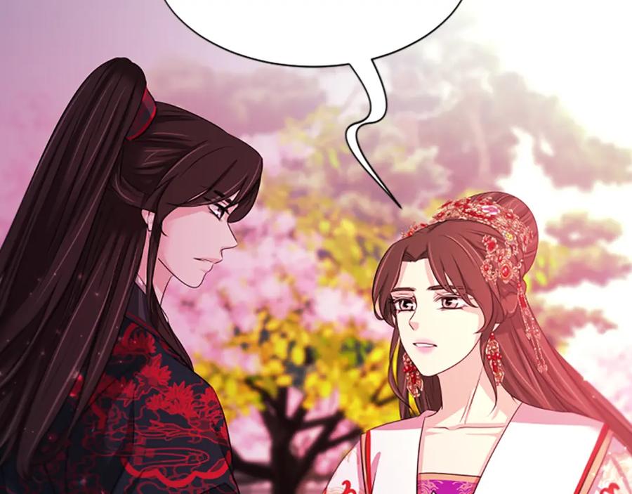 《凤凰血》第64话 工具 第74页