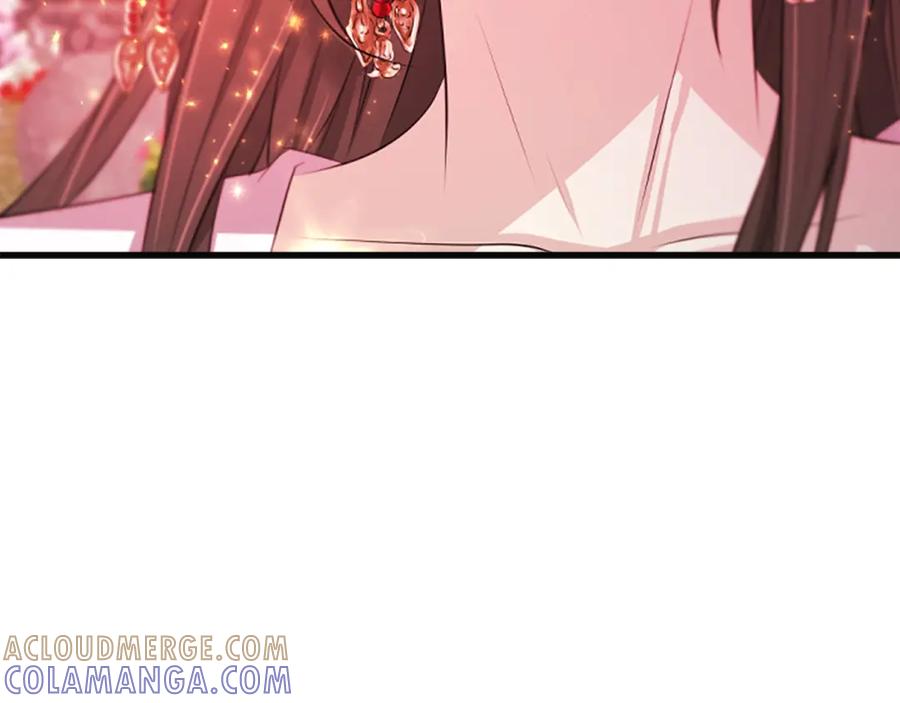《凤凰血》第64话 工具 第57页
