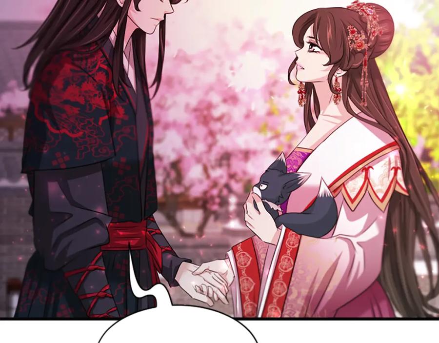 《凤凰血》第64话 工具 第51页