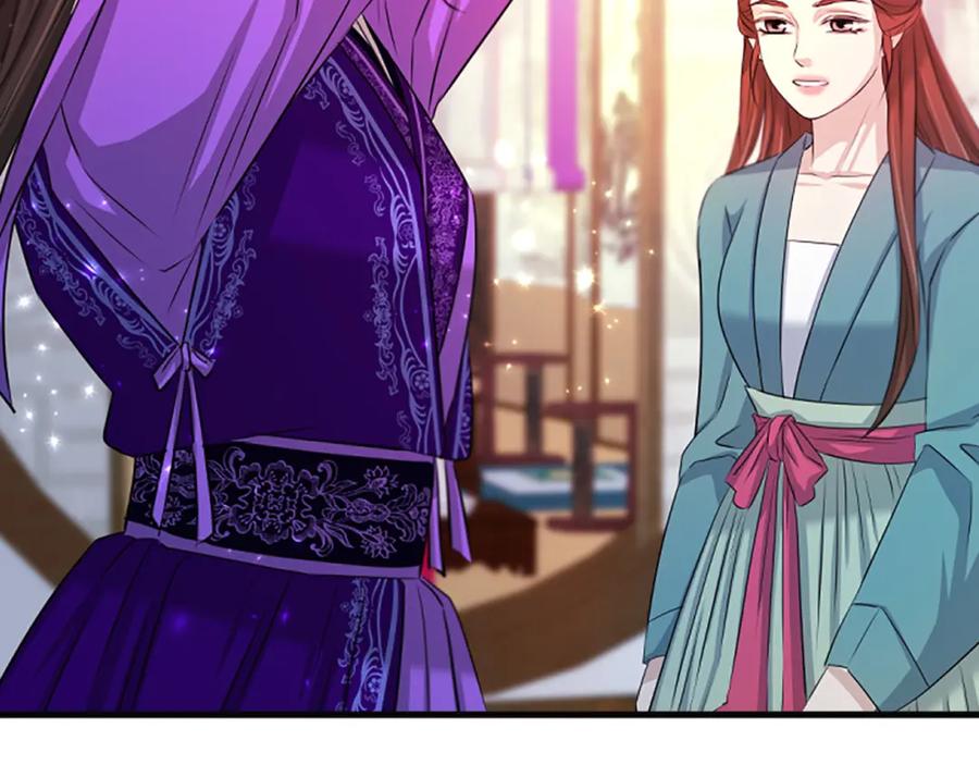 《凤凰血》第64话 工具 第83页
