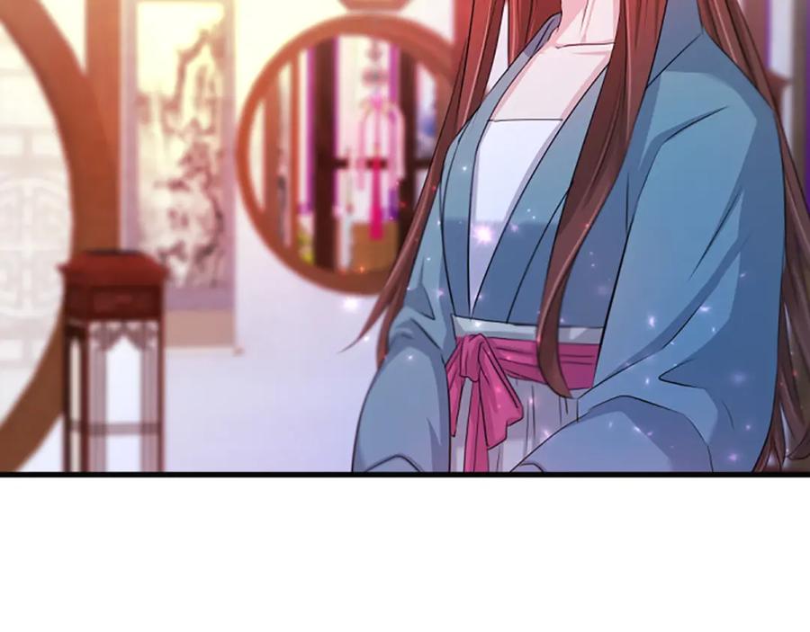 《凤凰血》第64话 工具 第100页