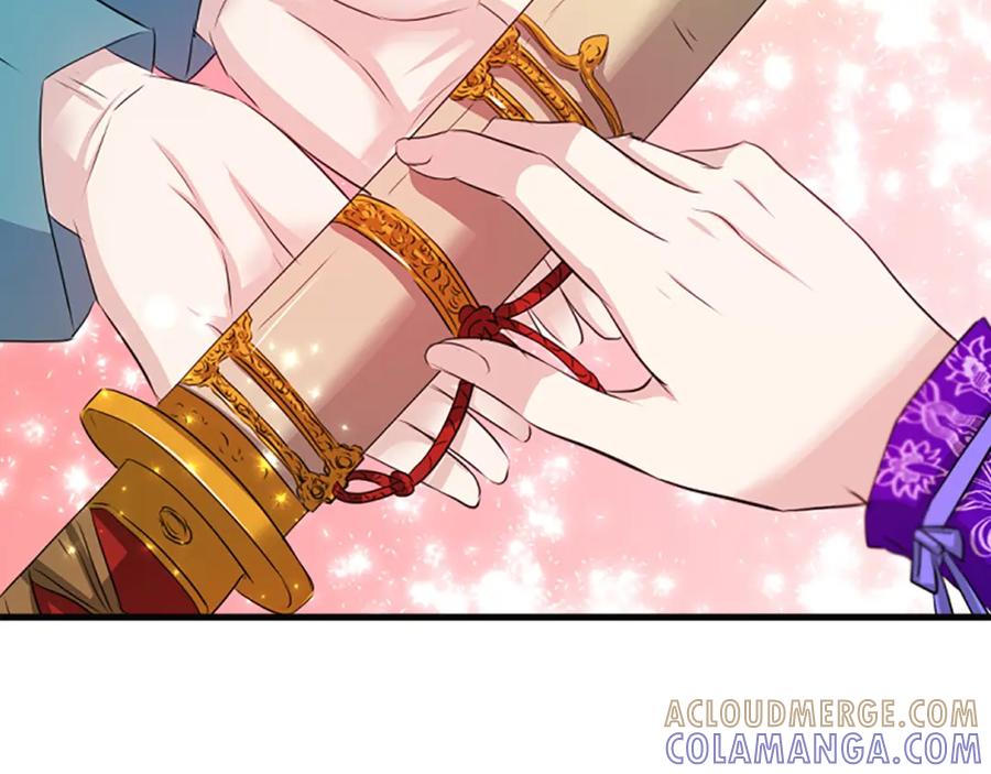 《凤凰血》第64话 工具 第85页