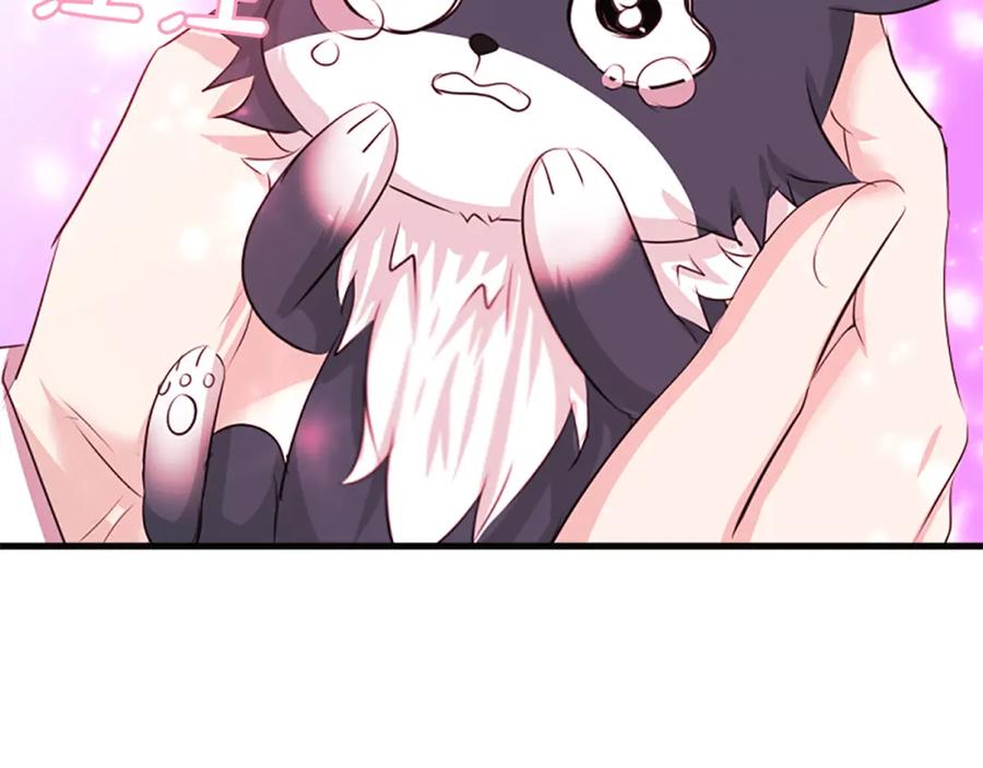 《凤凰血》第64话 工具 第24页