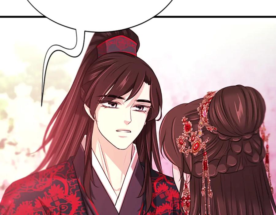 《凤凰血》第64话 工具 第62页