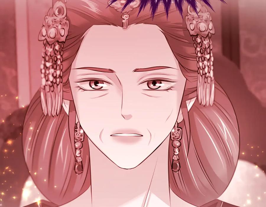 《凤凰血》第64话 工具 第116页