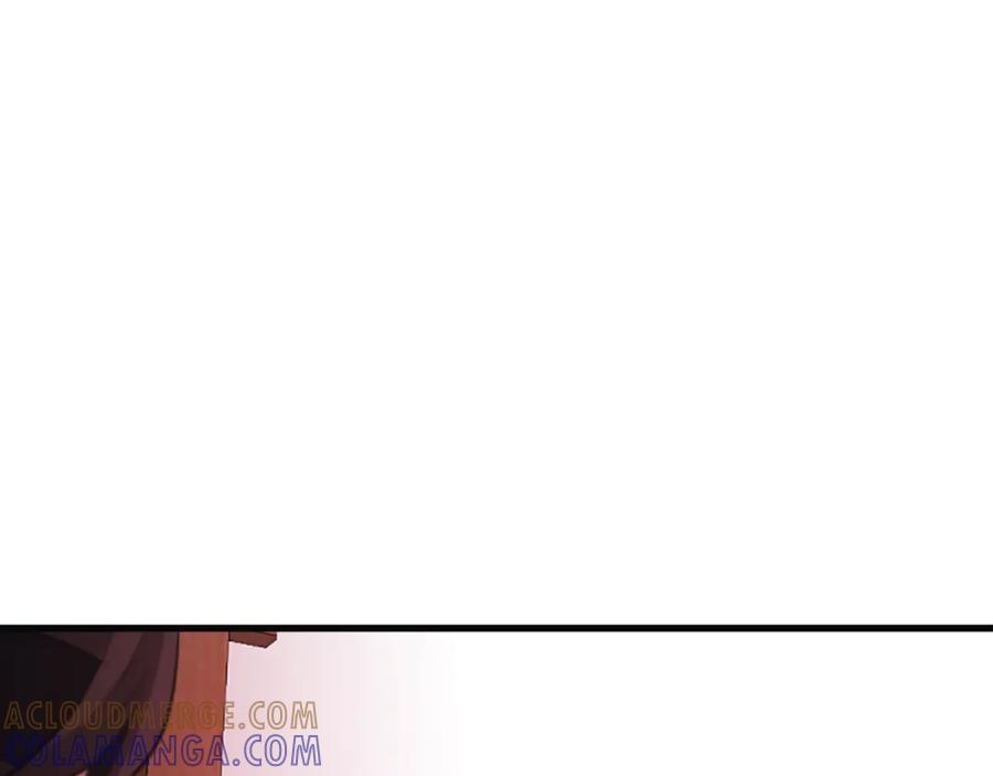 《凤凰血》第64话 工具 第149页