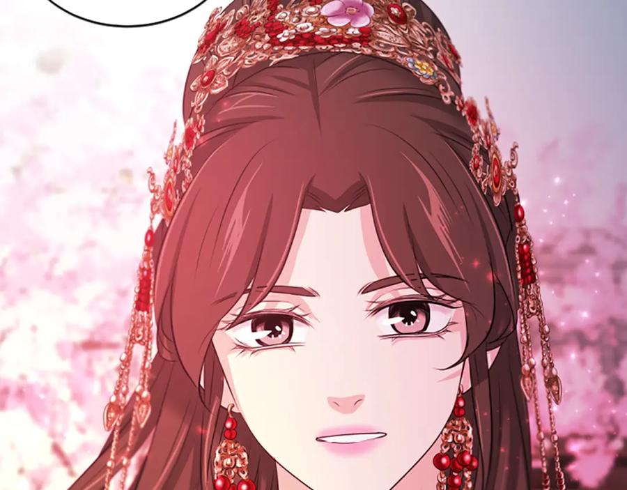 《凤凰血》第64话 工具 第28页