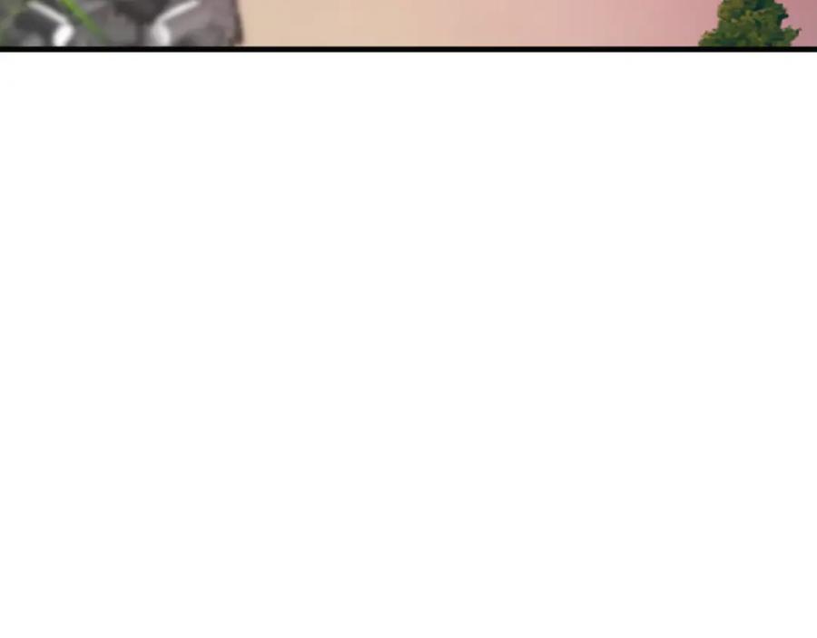 《凤凰血》第64话 工具 第79页