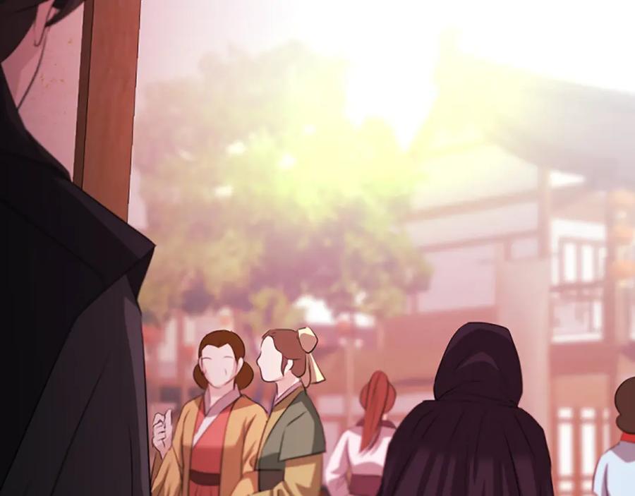 《凤凰血》第64话 工具 第150页