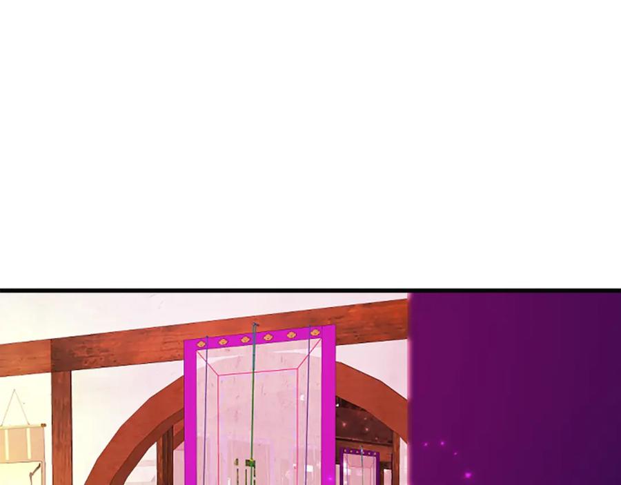 《凤凰血》第64话 工具 第80页
