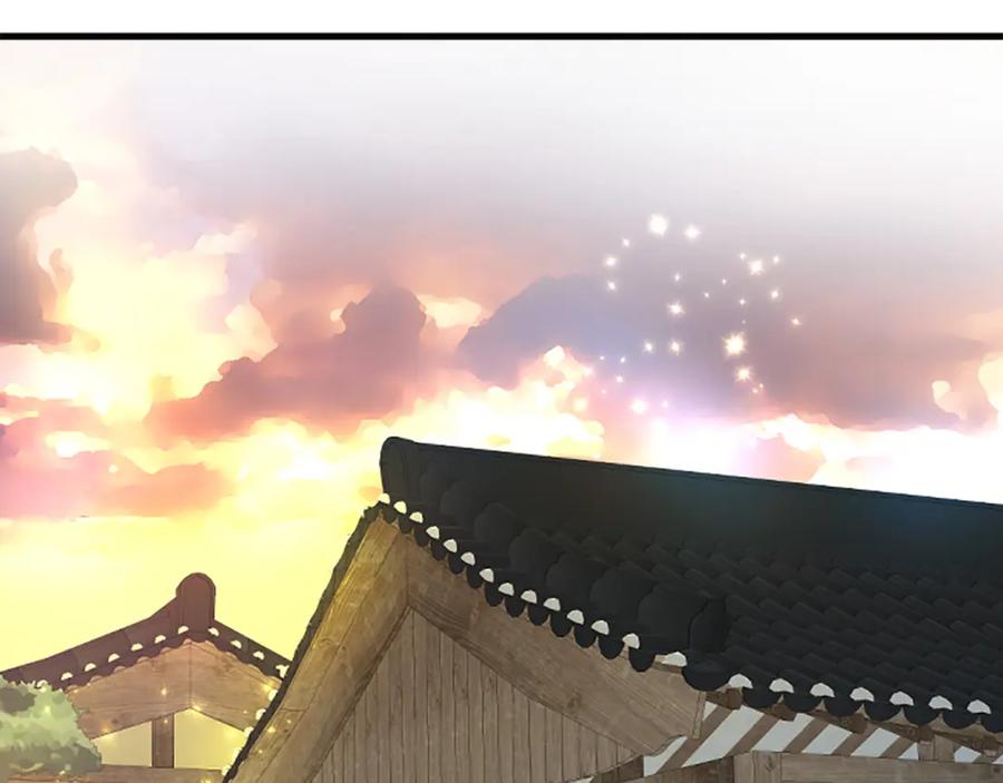 《凤凰血》第64话 工具 第110页