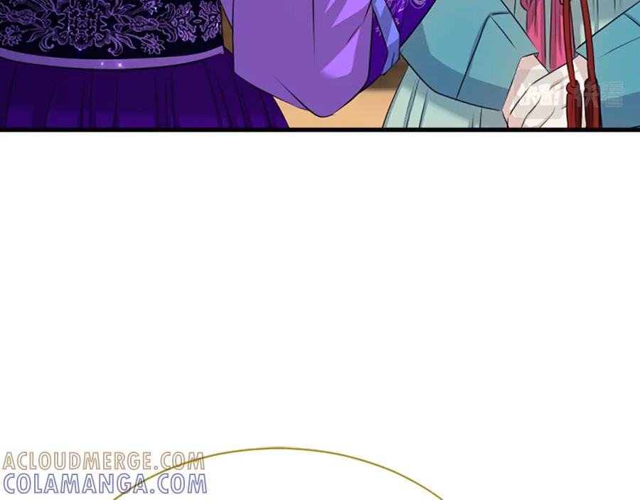 《凤凰血》第64话 工具 第89页