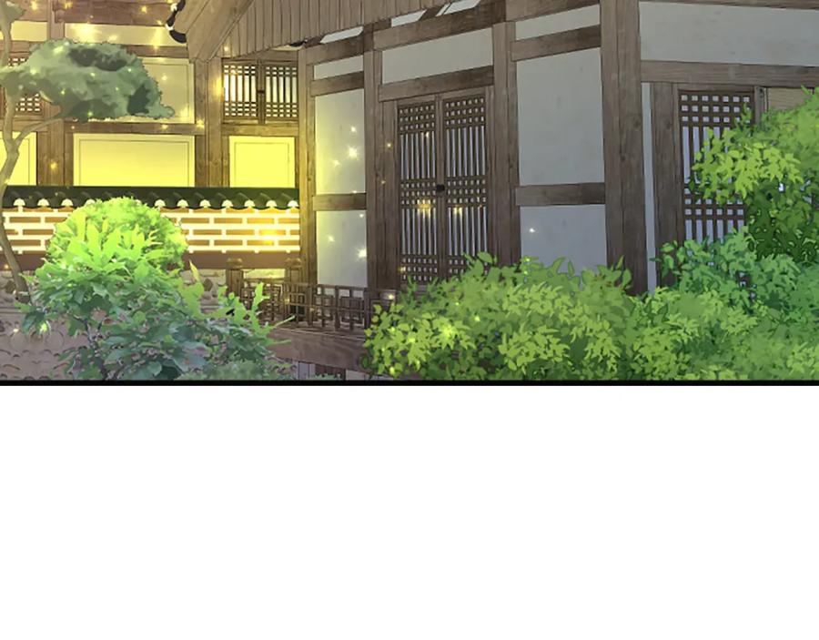 《凤凰血》第64话 工具 第111页