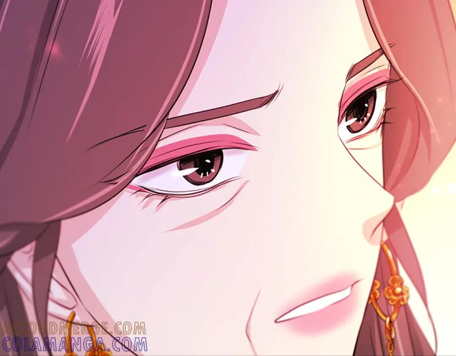 《凤凰血》第64话 工具 第137页