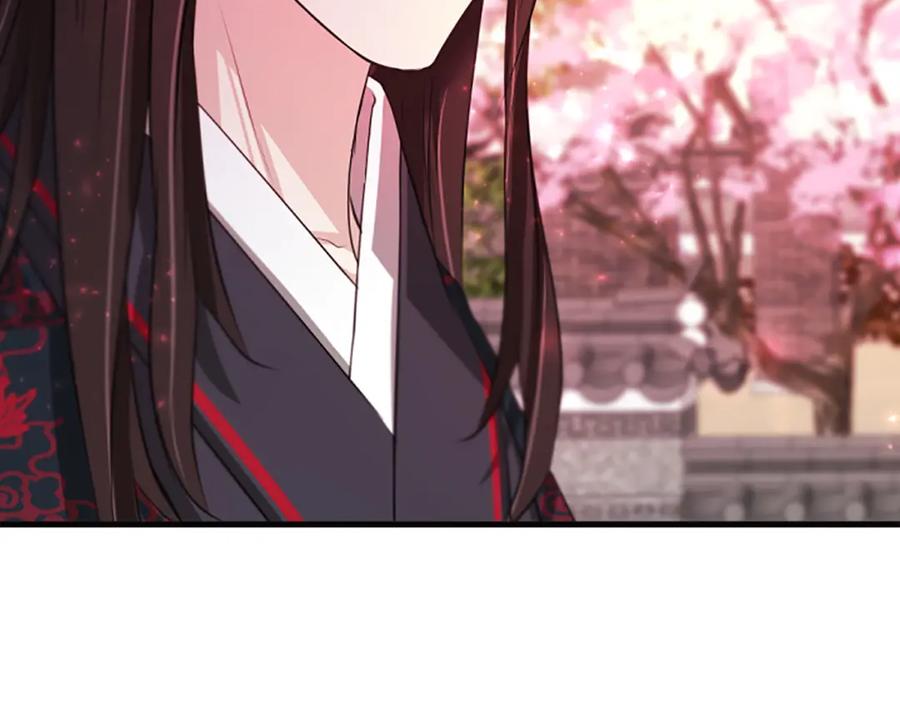 《凤凰血》第64话 工具 第54页