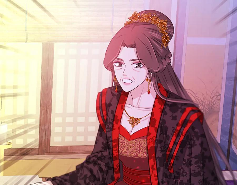 《凤凰血》第64话 工具 第131页