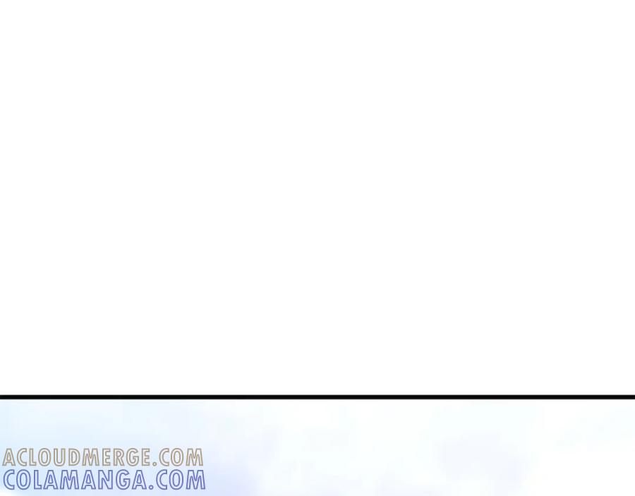 《凤凰血》第65话 训练 第93页