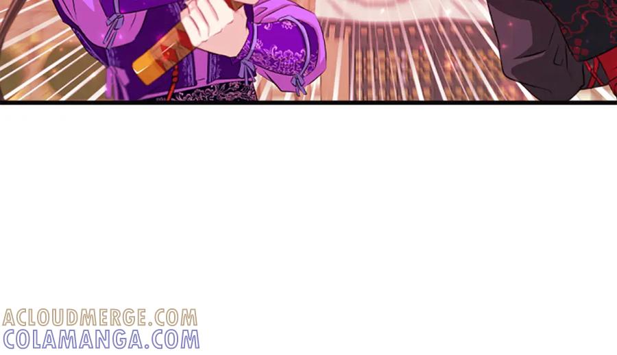 《凤凰血》第65话 训练 第141页