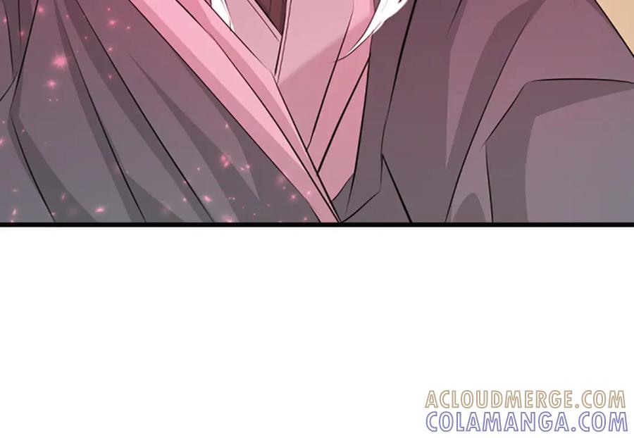 《凤凰血》第65话 训练 第97页