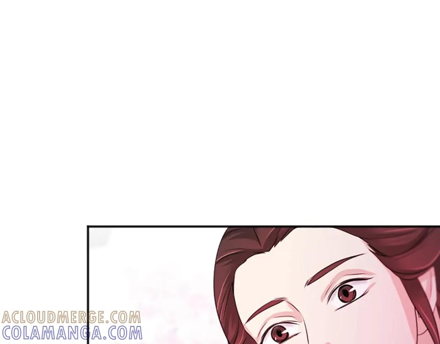 《凤凰血》第65话 训练 第85页