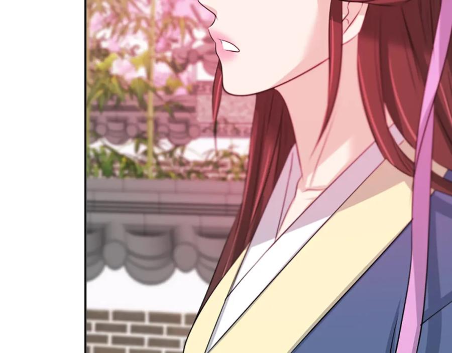 《凤凰血》第65话 训练 第78页