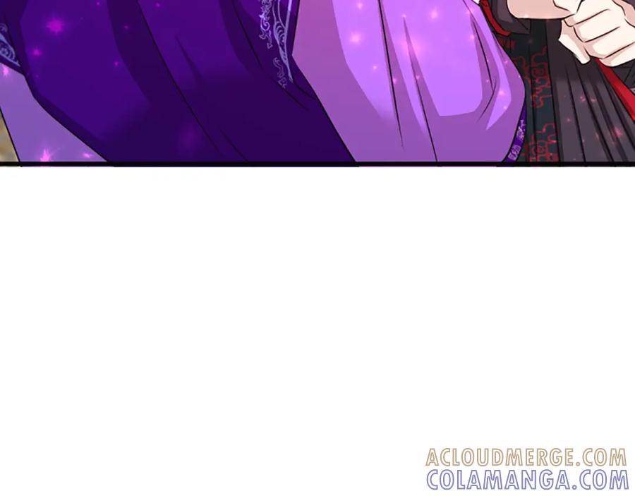 《凤凰血》第65话 训练 第149页
