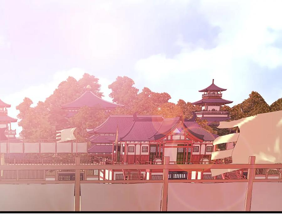 《凤凰血》第65话 训练 第6页