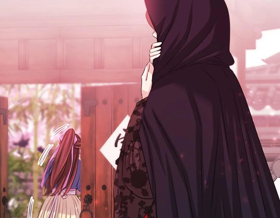 《凤凰血》第65话 训练 第91页