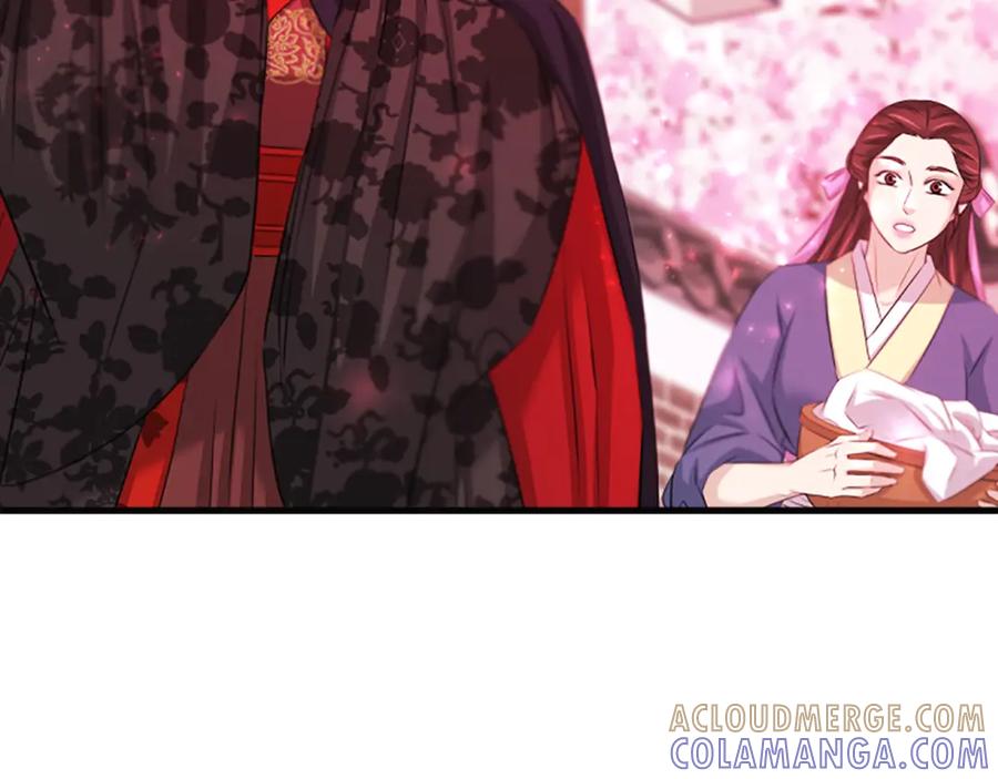 《凤凰血》第65话 训练 第73页