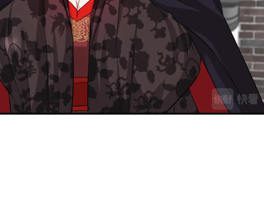《凤凰血》第66话 傻瓜夫妇 第102页