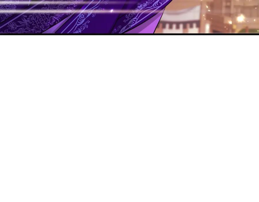 《凤凰血》第66话 傻瓜夫妇 第16页