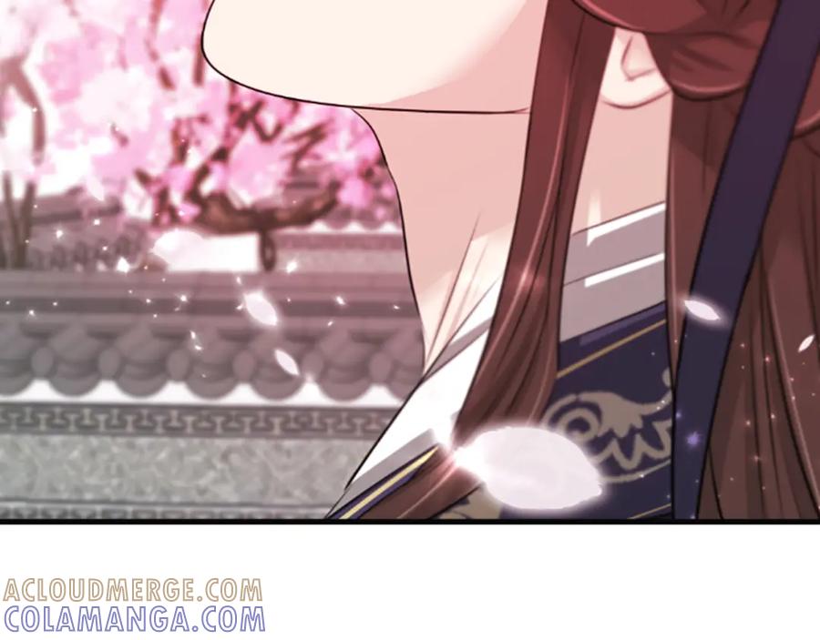 《凤凰血》第66话 傻瓜夫妇 第169页