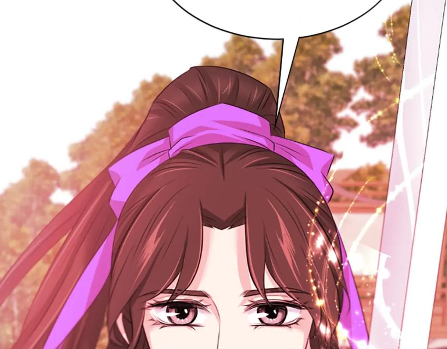 《凤凰血》第66话 傻瓜夫妇 第47页