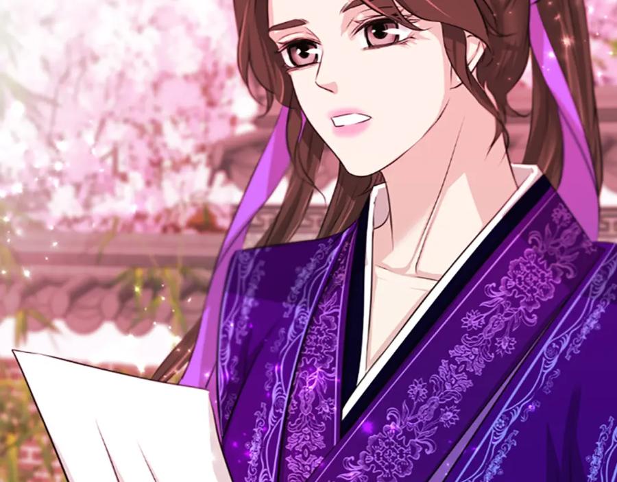《凤凰血》第66话 傻瓜夫妇 第156页