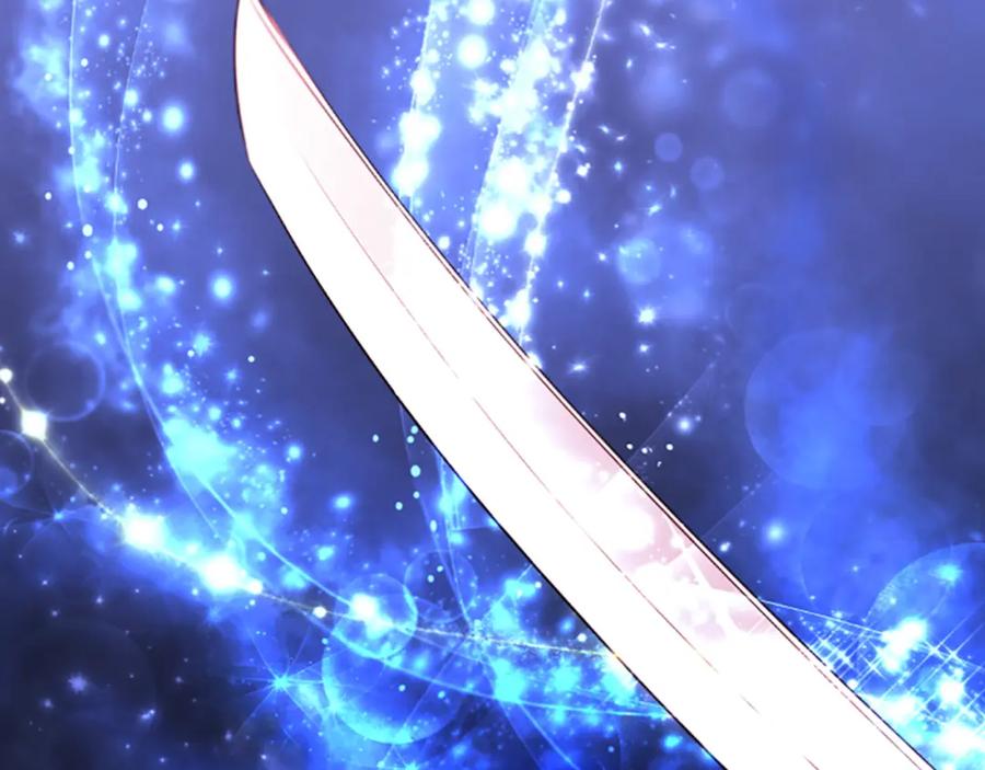 《凤凰血》第66话 傻瓜夫妇 第8页