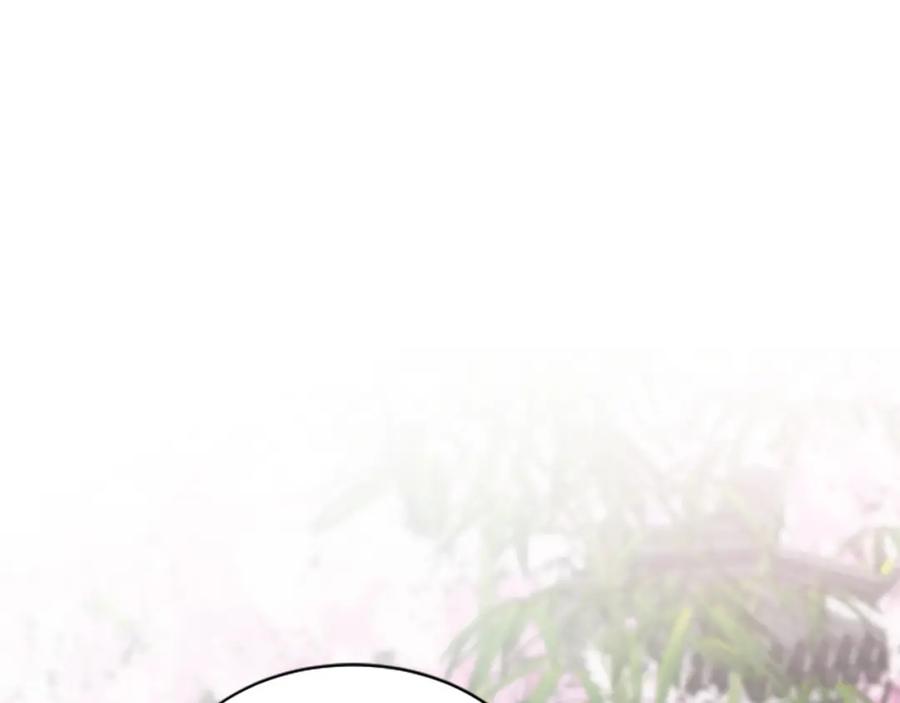 《凤凰血》第66话 傻瓜夫妇 第175页
