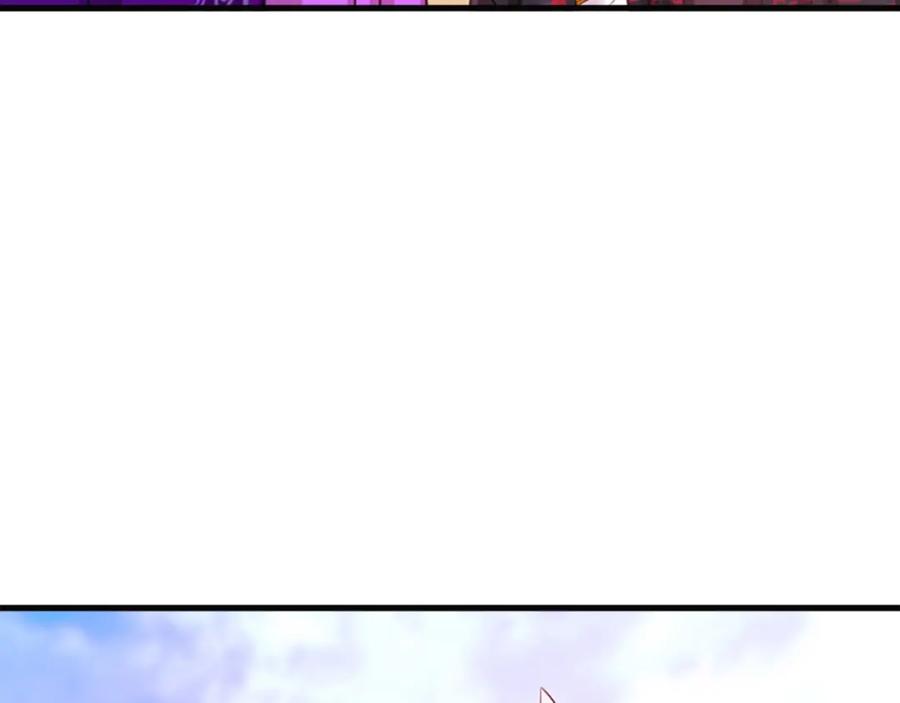 《凤凰血》第66话 傻瓜夫妇 第43页