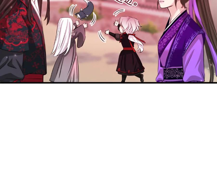 《凤凰血》第66话 傻瓜夫妇 第164页