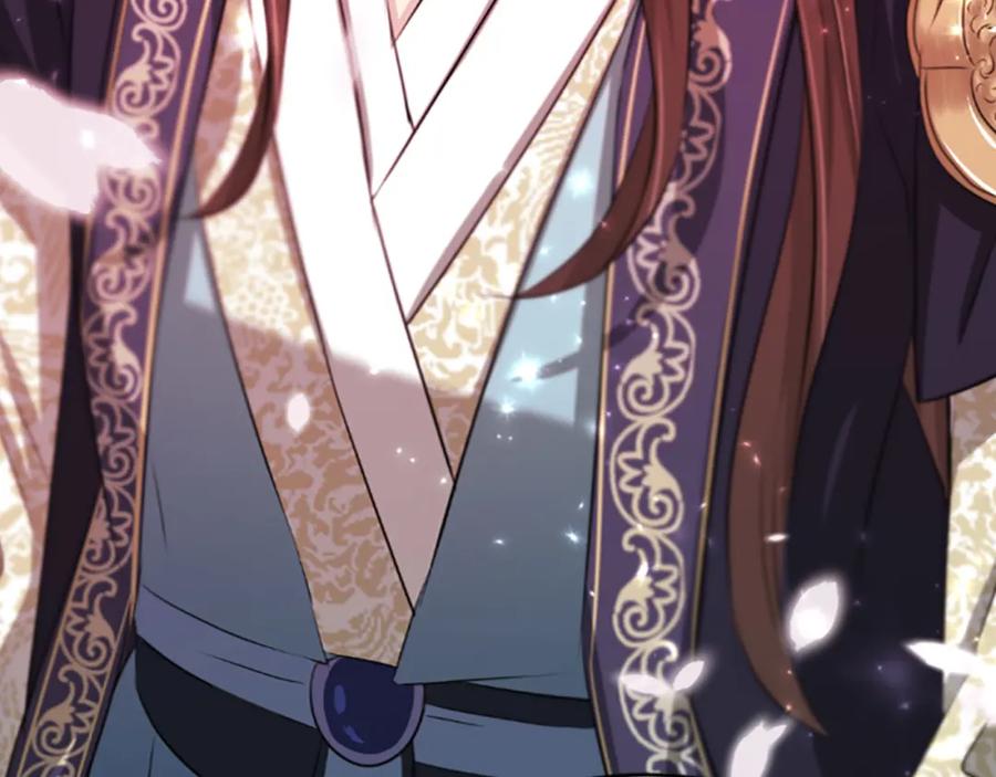 《凤凰血》第66话 傻瓜夫妇 第178页
