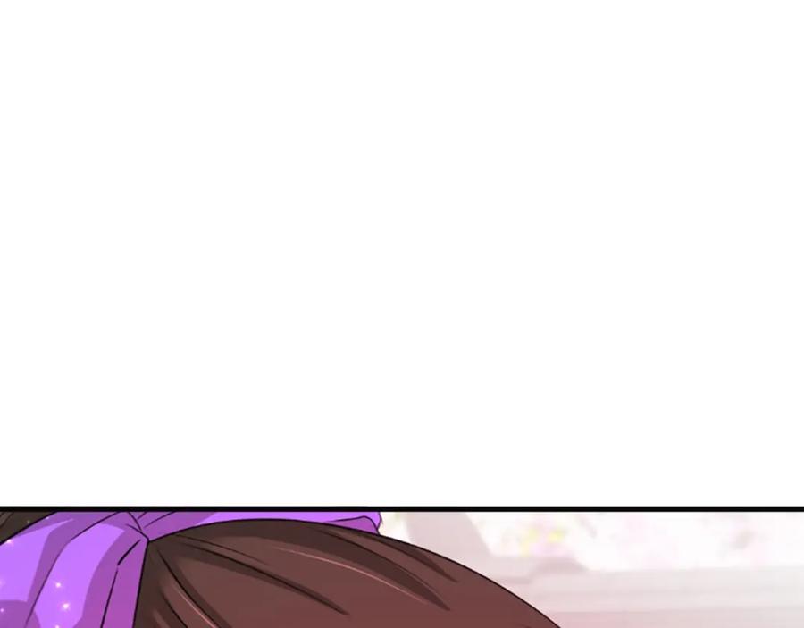 《凤凰血》第66话 傻瓜夫妇 第143页