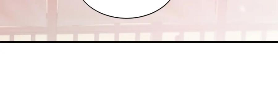 《凤凰血》第66话 傻瓜夫妇 第94页