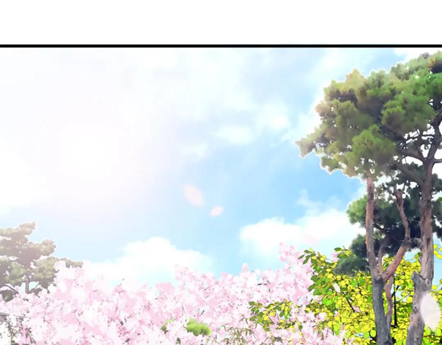 《凤凰血》第66话 傻瓜夫妇 第166页