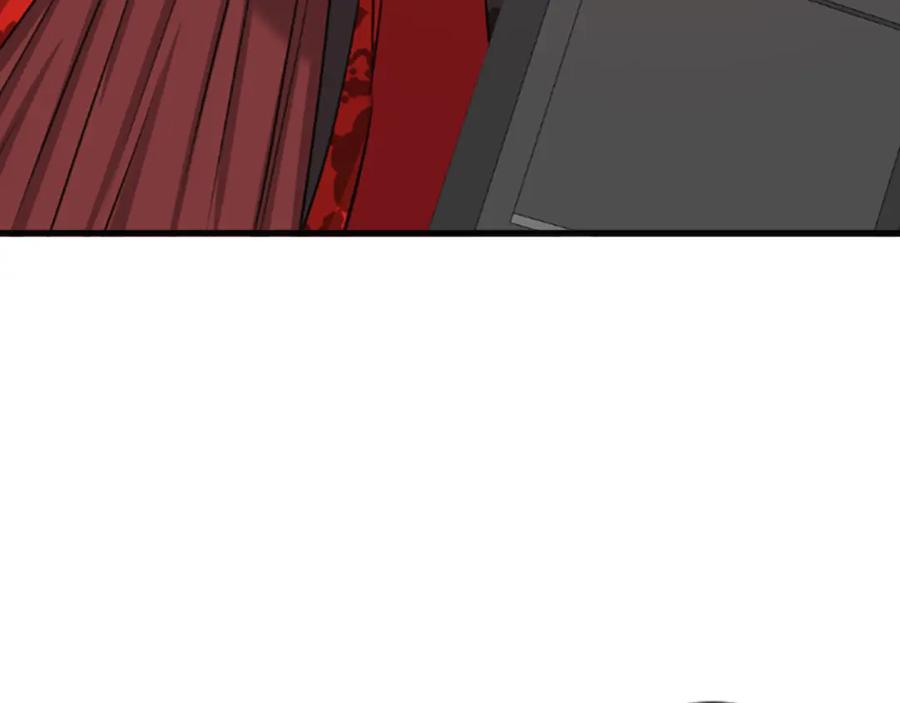 《凤凰血》第66话 傻瓜夫妇 第110页