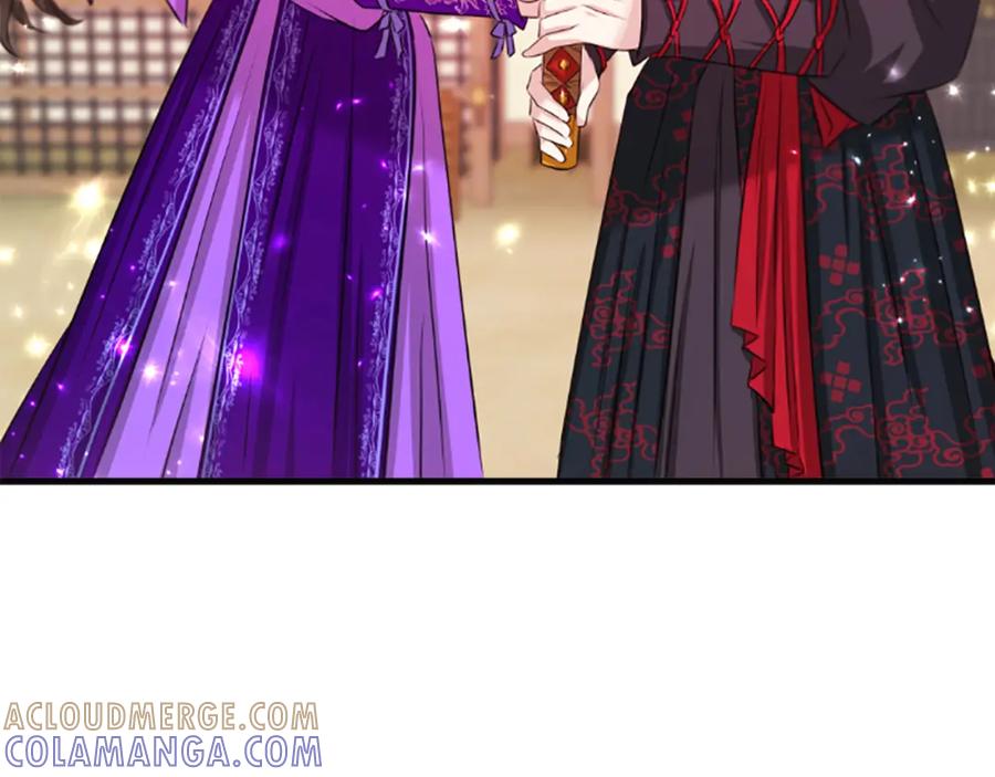 《凤凰血》第66话 傻瓜夫妇 第45页