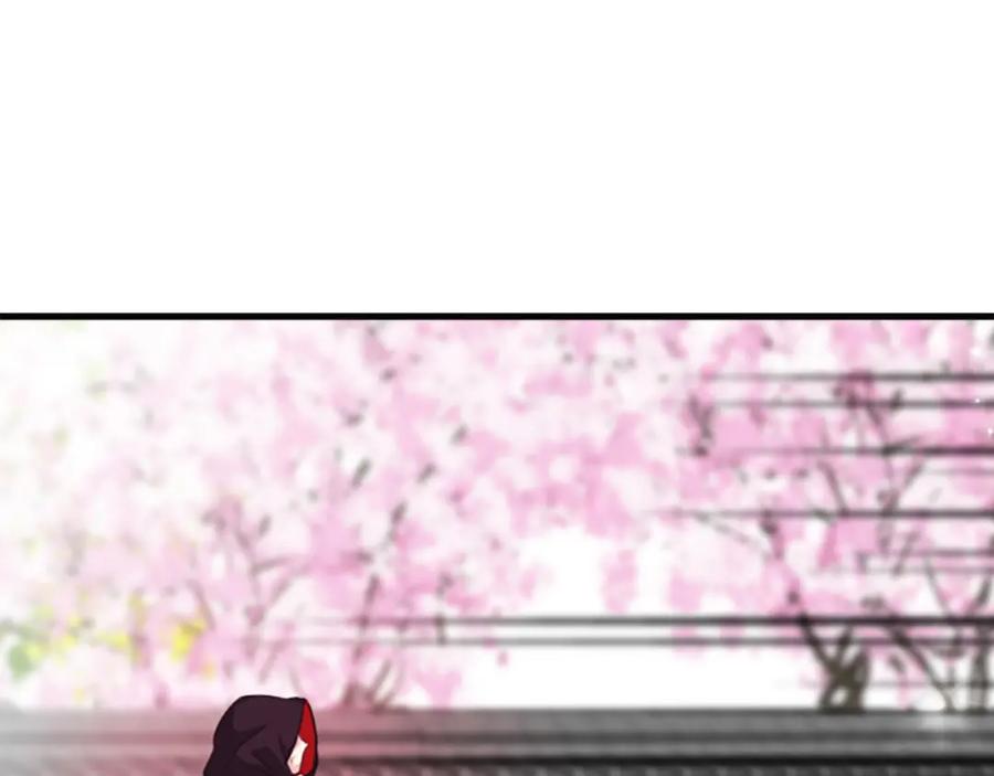 《凤凰血》第66话 傻瓜夫妇 第106页