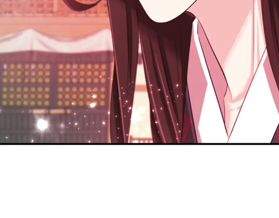 《凤凰血》第66话 傻瓜夫妇 第63页
